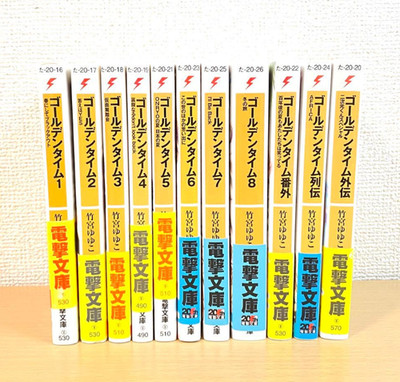 Golden Time Vol.1-8 + Gaiden + Retsuden Japanese Ver Light Novel Set total 11