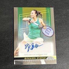 2019 Topps Tennis Hall of Fame Cards 14