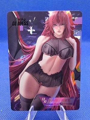 AUSWAHL | Lucky Goddess 2 Full UR Set Waifu Anime Karte Story Special Cards Pick