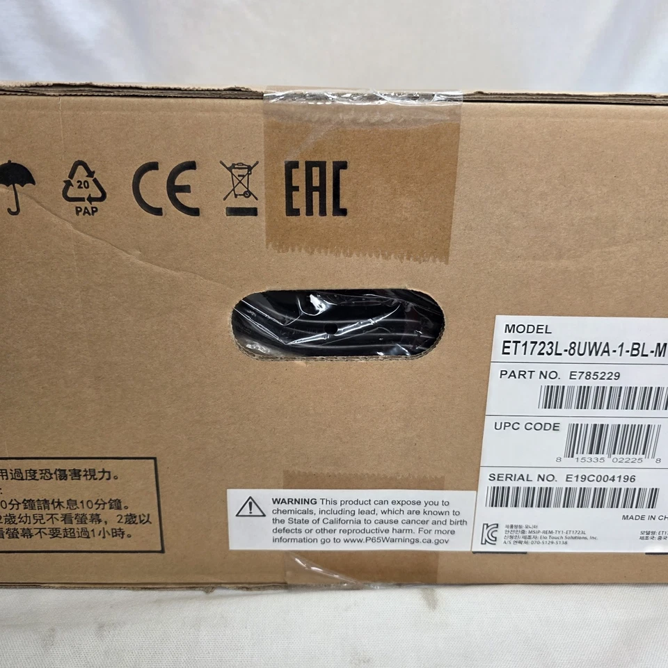 New ELO 17” Touchscreen Monitor DVI VGA HDMI ET1723L ET1723L-2UWB-1-G E318746 - Image 3 of 4