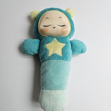 Fisher Price Soothe  Glow Seahorse Plush Blue Teal Star Sound Machine Toy