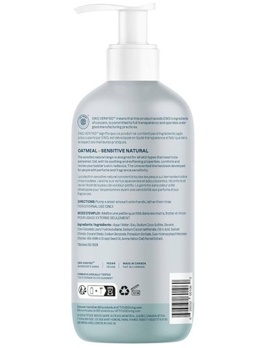 Shampoo & Body Wash Extra Gentle For Baby. Dermatologically Tested 16 Fl Oz NEW - Picture 6 of 6