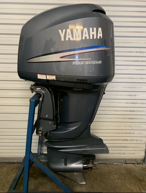 Yamaha 225 HP Four Stroke outboard motor TXR 225hp F225 225TXR | eBay