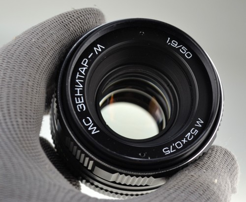 SERVICED! EXC! 1992 SOVIET USSR MC ZENITAR-M SLR lens, f1.9/50 M42 (7) - Picture 7 of 9