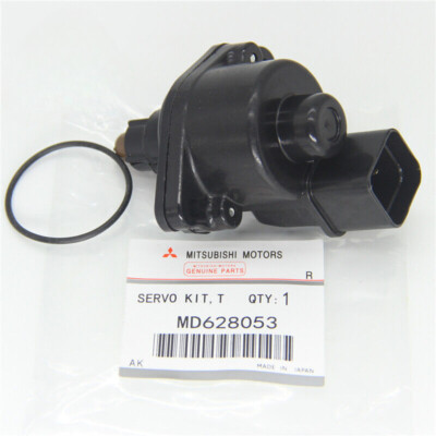MEW MD628053 Idle air control Valve fits Mitsubishi 3000GT