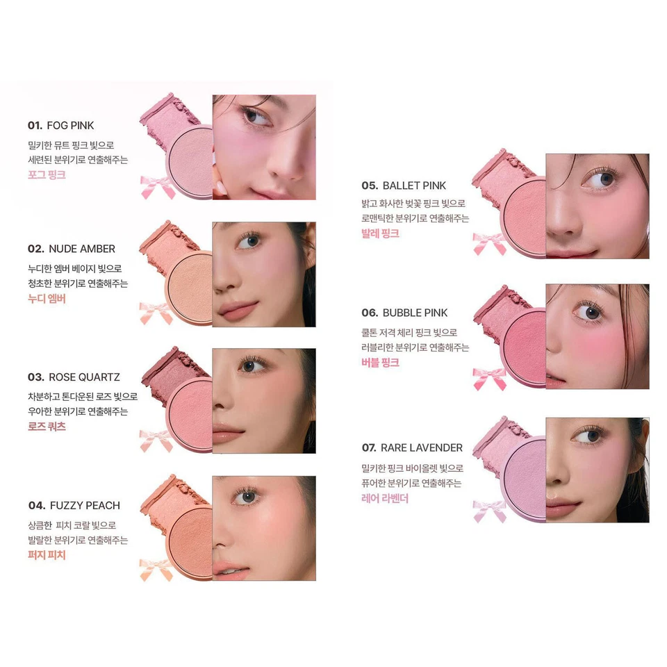 Colorete de gelatina tono mejillas TONYMOLY 3,5 g 8 colores K-Beauty Foto 4 de 4