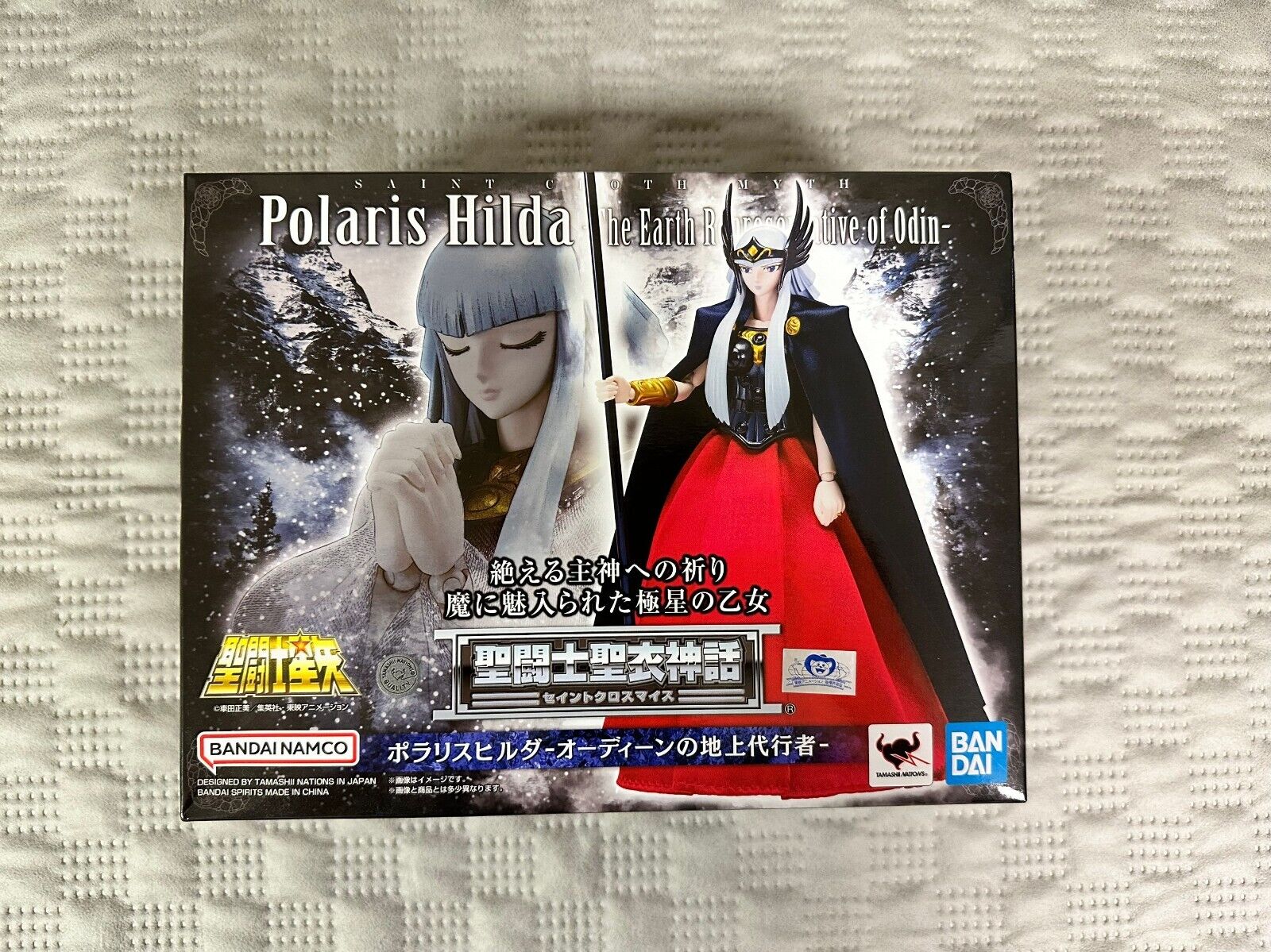 Foto 1 di 4