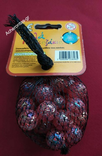 Vintage Greek Marbles - Various Themes - New in Net - Collectible Game Set - Picture 6 of 140