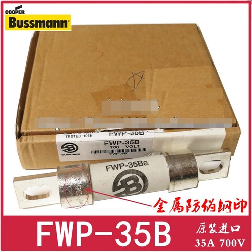 Fusible Rapide Bussmann FWH-50B 50A 500V – Pièce Neuve Pour Tableau électrique, Protection Circuit