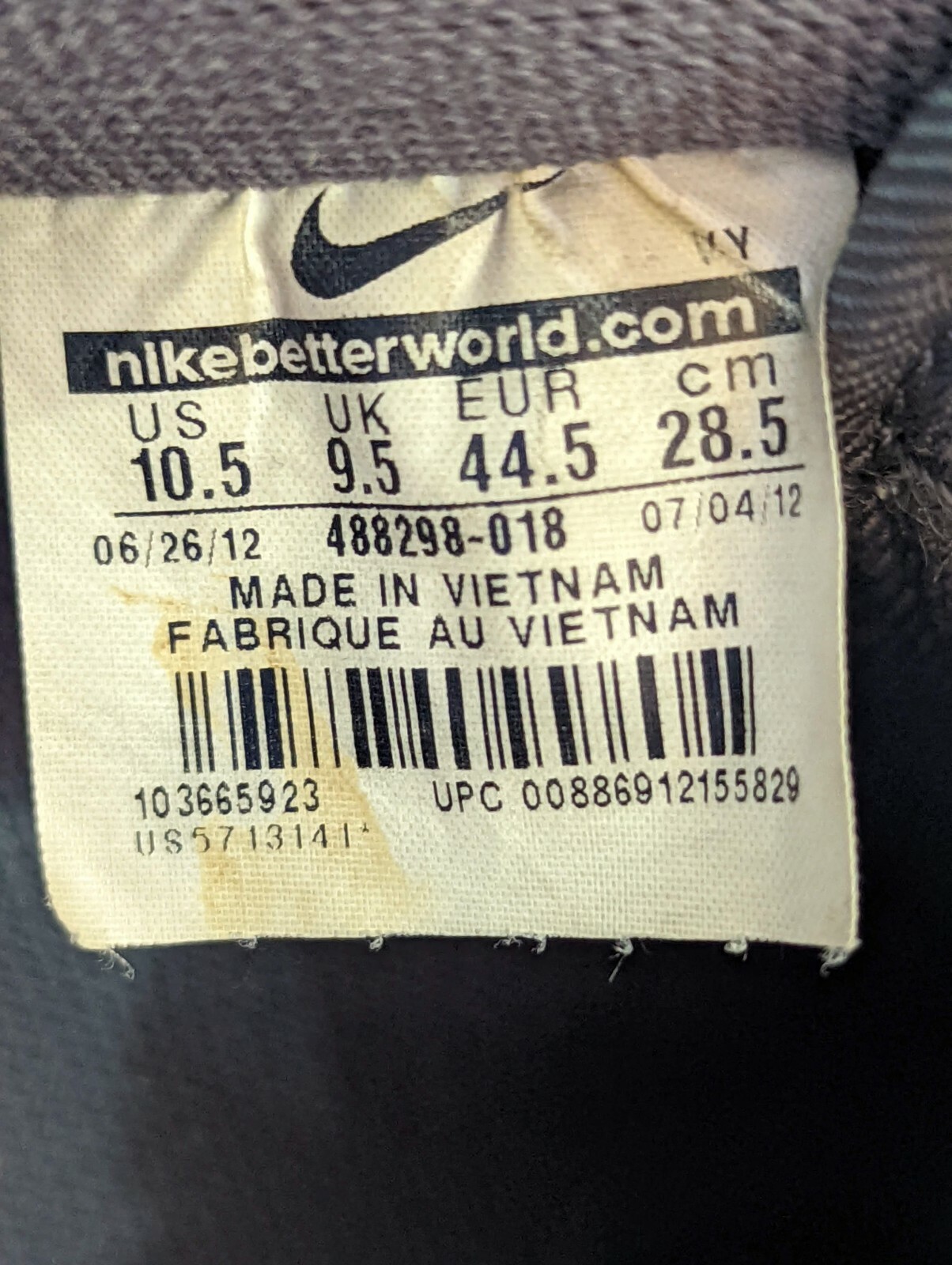 nike upc number