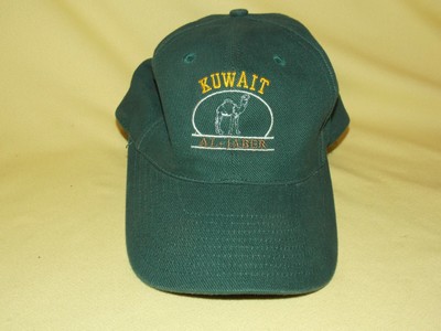 Beige New Baseball Cap Cotton Sun Hat Adjustable Polo Style Camel Unisex