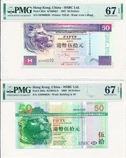 Hong Kong Bank $50 1997/2003 Almost Solid Same S/No 000030 PMG  67EPQ 2 Types