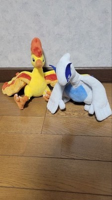 Pokemon SAN-EI Feuer Pokemon Lugia Plüschtier Stofftier