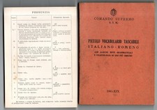 MANUALE VOCABOLARIO ITALIANO RUMENO S.I.M.  R. ESERCITO 1941 COMANDO SUPREMO