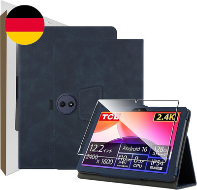 Hülle Für TCL TAB A1 plus 12.2 Zoll Tablet Case,Ultra Dünn PU Case Cover,Tablet