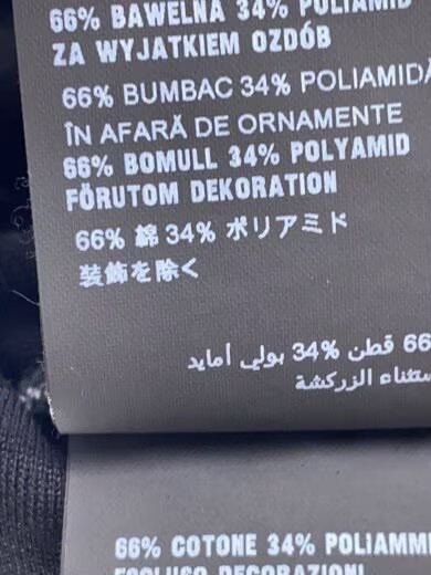 PRADA/Sweatshirt/M/Cotton/GRY thumbnail 5