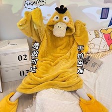 New Adult Yellow Duck Pajamas Sleepwear Cosplay Costume Anime Onesie11 Jumpsuit