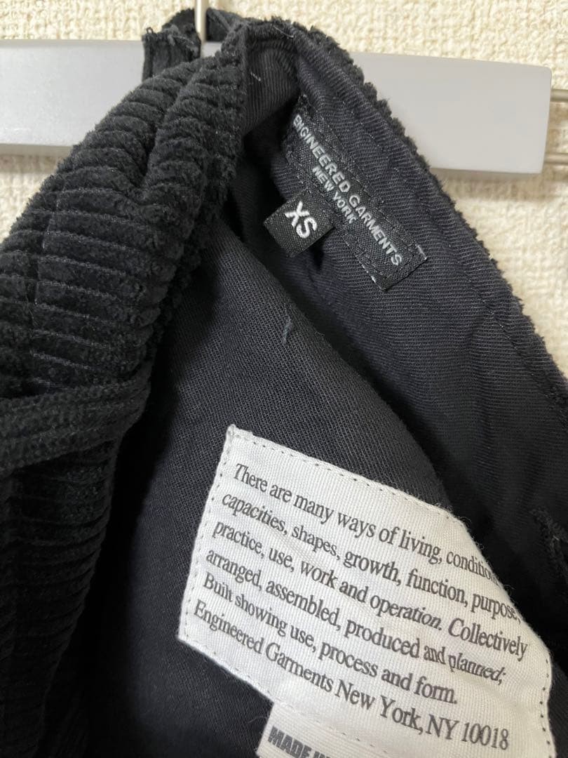 ly Engineered Garments Corduroy Patchwork Pants - image 7