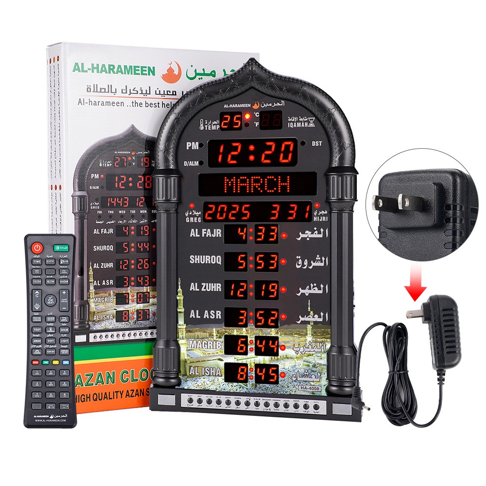 Digital Azan Clock Led Prayer Wall Clock Islamic for Home Office Mosque Clock US