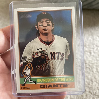 JUNG HOO LEE 2025 TOPPS HERITAGE Nickname VARIATION #112 SSP