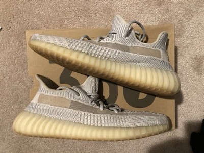 adidas Yeezy Boost 350 V2 Lundmark Non-Reflective FU9161 Primeknit Low Top