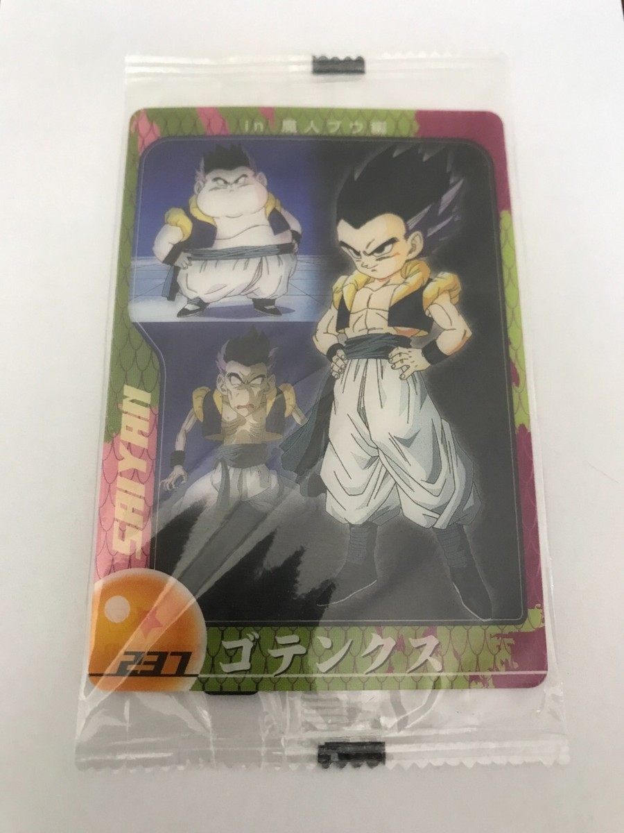ドラゴンボール - Ketyaring PC「ドラゴンボールZ Xキーパーズ