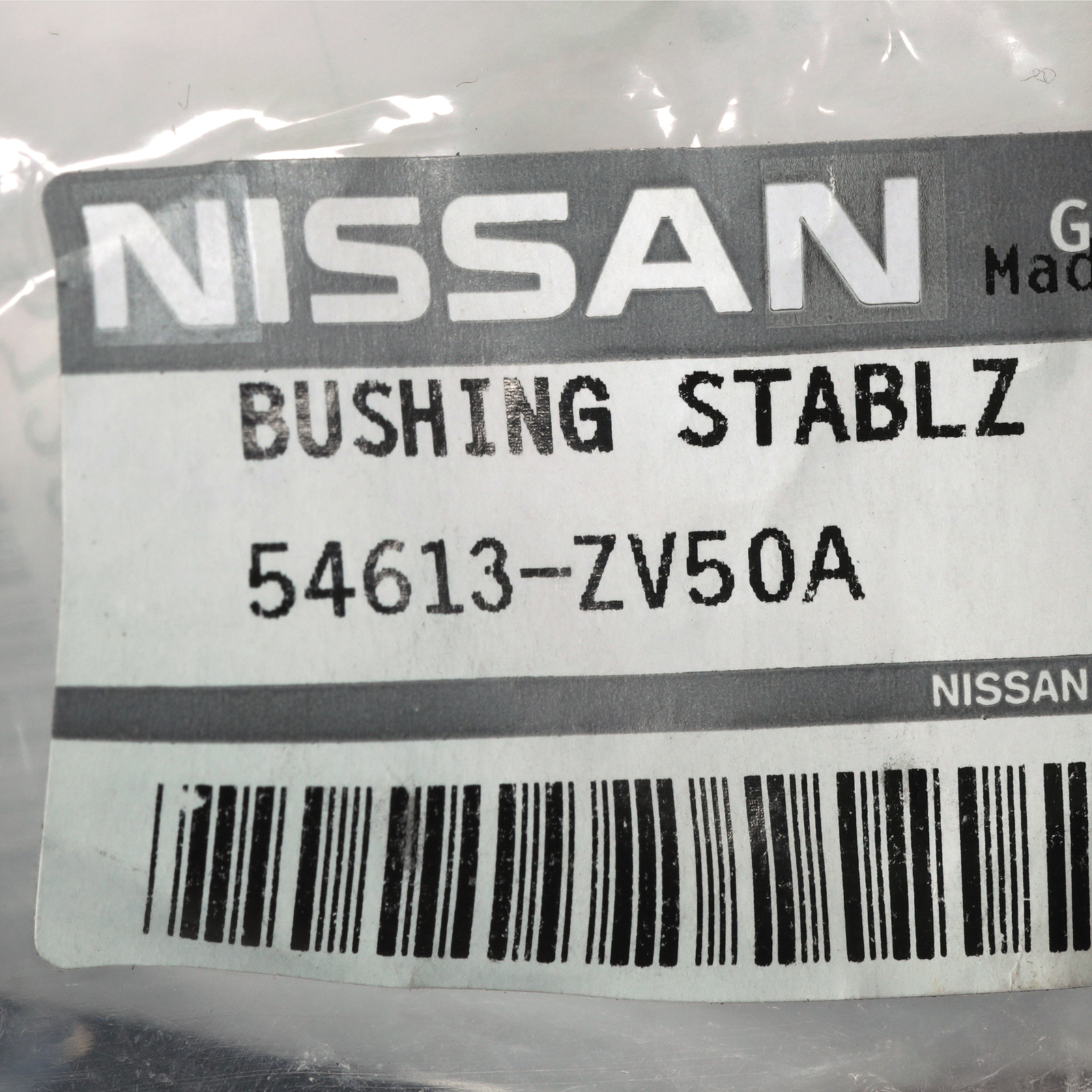 20042015 Nissan Armada Front Right / Left Suspension Stabilizer Bar