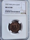 Malaya 1 Cent 1957 NGC MS 63 RB