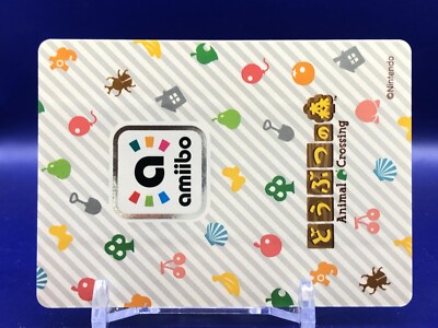 Poppy Animal Crossing 052 Card TCG Nintendo Amiibo Japanese | eBay