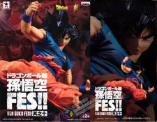 Dragon Ball Super FES!! Ultra Instinct Son Goku (Kizashi Form) Banpresto