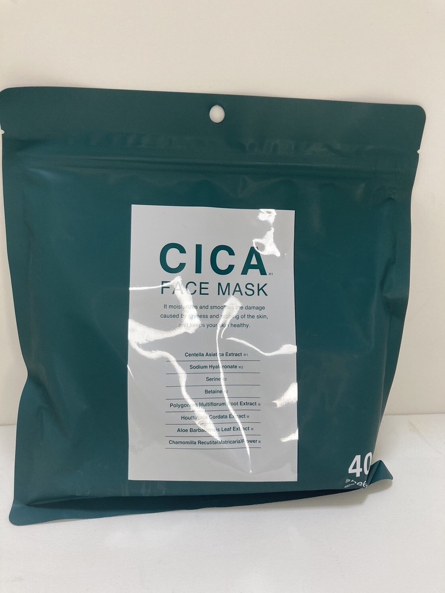 ミ*す様 CICA FACE MASK 40 sheets Cica Facial Mask X 40 Moisturises Dry Skin Japan Fast Free