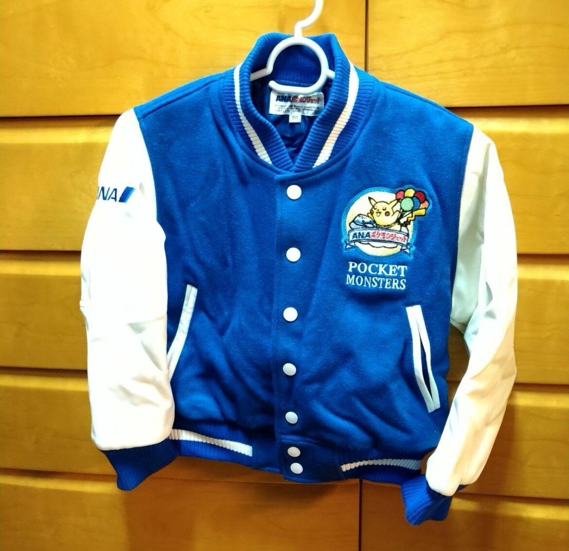 ANA Airlines Pokemon Jet Jacket Japanese Size 110 Kids Pikachu