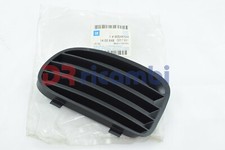 Einfügen Gitter Stoßstange Vorderseite Seite Rechts OPEL Vectra B - 90548324