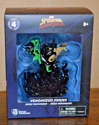 Groot Spiderman Maximum Venom Figure. Venomized Series. NEW