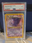 1999 Pokemon Fossil Gengar Holo #5 - PSA 9 - NEAR MINT