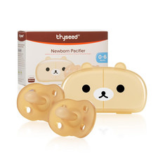 Classic Newborn Pacifiers 100 Silicone Pacifers for Babies 0-6 Months, One-Piec