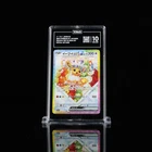 Pokemon TCG: Terastal Festival EEVEE EX 224/187 Special Art Rare JP - TAG 10 Gem