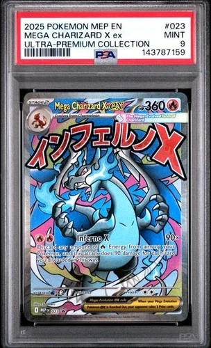 2025 POKEMON MEP ULTRA-PREMIUM COLLECTION #023 MEGA CHARIZARD X EX PSA 9 159