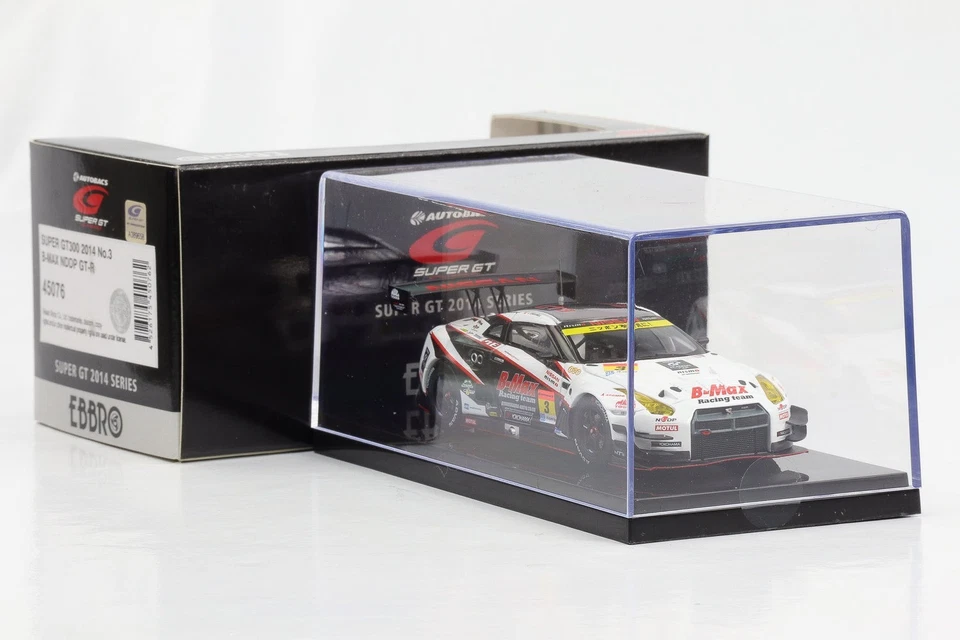 1:43 Ebbro B-Max Nissan GT-R Super GT300 2014 #3 K. Hoshino L. Ordonez diecast - Immagine 4 di 4