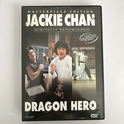 Jackie Chan - Dragon Hero (2 DVDs)(Masterpiece-Editi... | DVD | Zustand sehr gut