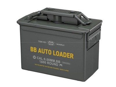 Tokyo Marui No.255 Electric BB Autoloader Airsoft Speed Loader Munitionsdose