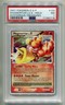 2007 POKEMON D & P MYSTERIOUS TREASURES MAGMORTAR LV. X #123/123 HOLO PSA 7 P1
