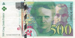 France 500 Francs 1994