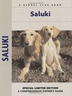 Saluki (Comprehensive Owner's Guide) by Ann Chamberlain