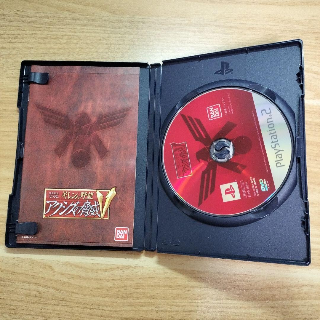 Sony PS2 Gihren's Ambition Axis's Menace V Mobile Suit GUNDAM Rare