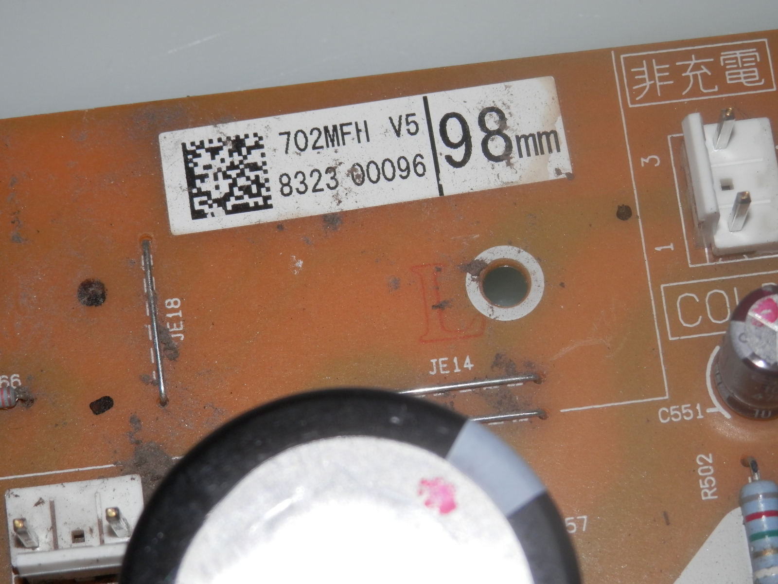 PANASONIC TH42PZ80U POWER SUPPLY ETX2MM702MFH (ETX2MM702MF) eBay