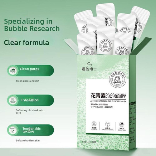 12pcs Anthocyanin Bubble Mask Bubble Skincare Repair Pores^ Barrier Skin R6O2 - Picture 5 of 9