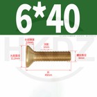Bild 66 von 79