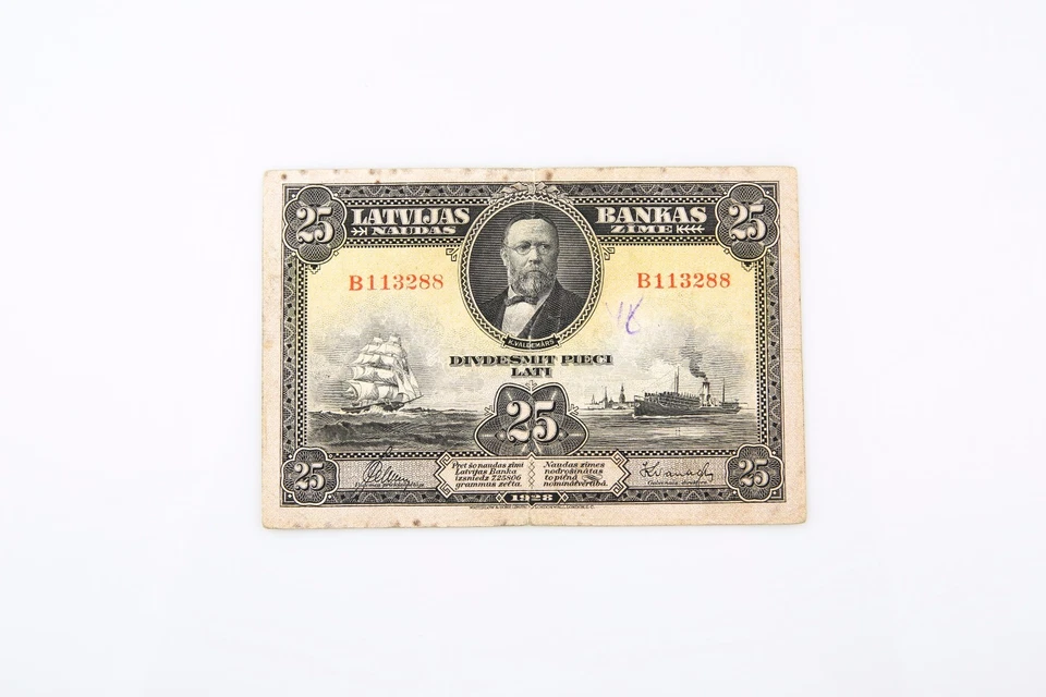 1928 Latvia 25 Latu Note F Latvijas Bankas Twenty-Five Fine Series B P#18a - Image 3 of 4