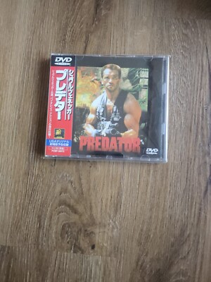 Arnold Schwarzenegger Predator 1 Dvd Japan Limite